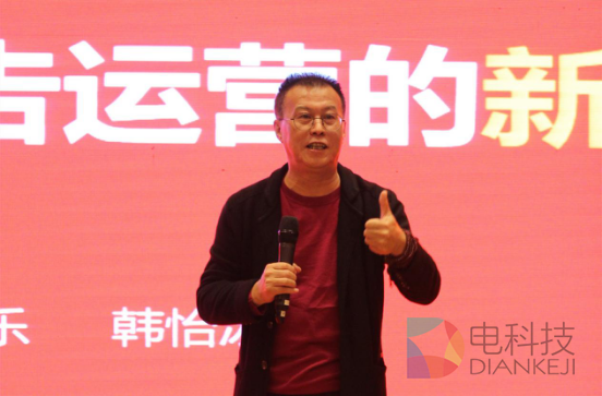 优朋普乐韩怡冰：优朋出品构建互动电视营销新玩法