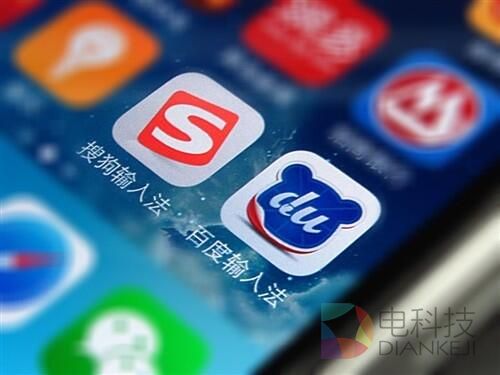 天价专利案最新进展 搜狗知识产权成功捍卫