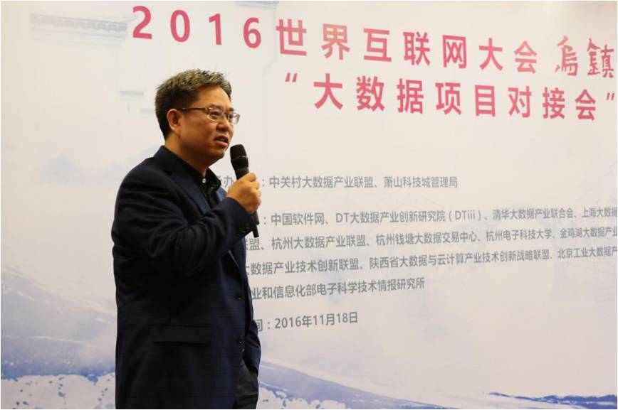 数据正成为企业市场营销的第五大要素