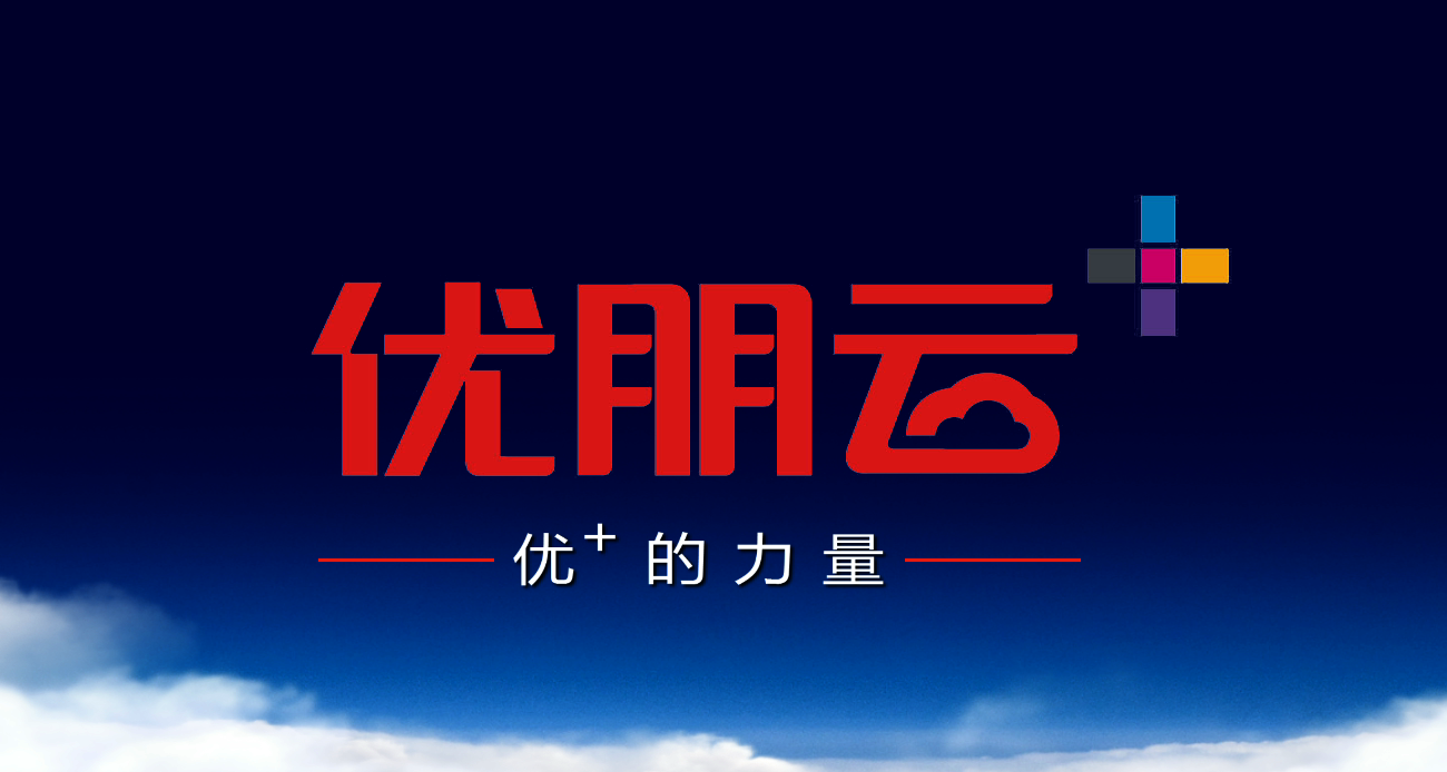 优朋普乐沈虹荣获2016中国十大首席品牌官称号