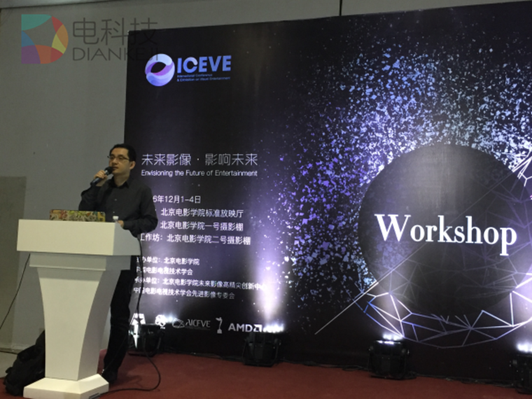 时代拓灵CEO孙学京：为什么说全景声是VR的标配？