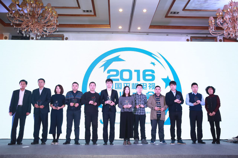 2016彩电消费市场回暖 品质制造将成未来竞争主旋律