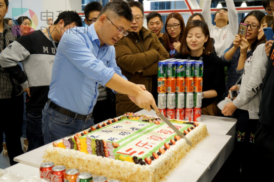 乐视视频乔迁达美中心 多喜临门新年开启新征