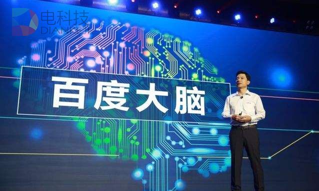 百度内容生态与新业务拉动商业势能  人工智能成底层动力