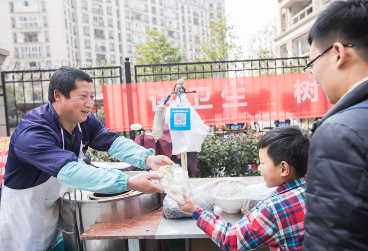 支付宝正式上线收钱码 想用5年把中国带入无现金社会