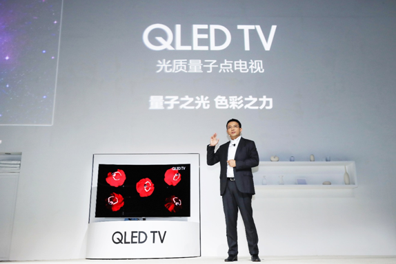 量子点时代终来临 三星QLED TV履行“中世纪之约”