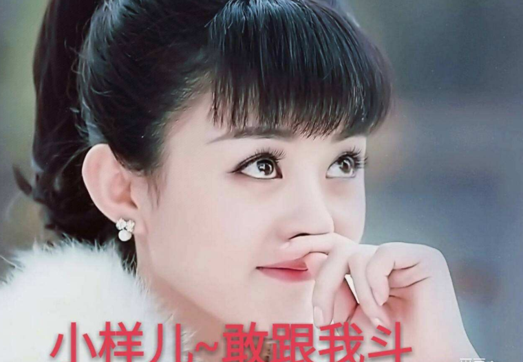 如果你不爱斗图 对不起我们不是好朋友