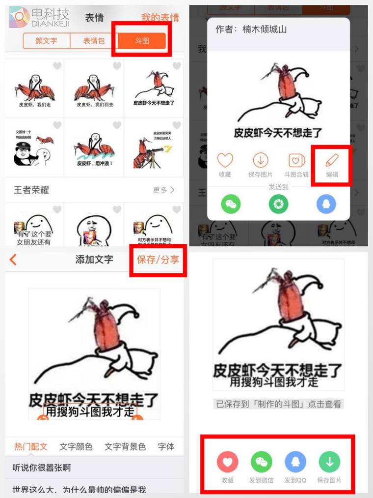 图片5.png