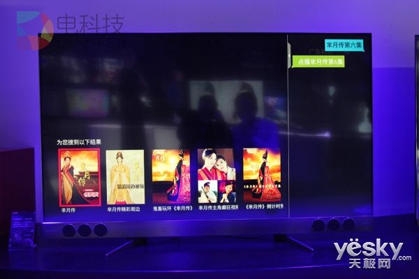 人工智能终结者!TCL量子点XESS X2现场简评