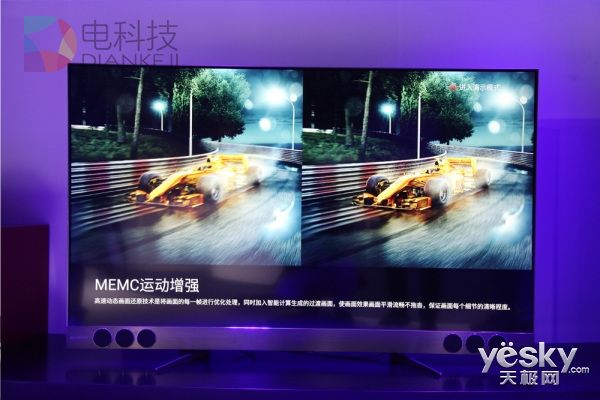 人工智能终结者!TCL量子点XESS X2现场简评