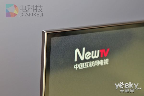 人工智能终结者!TCL量子点XESS X2现场简评