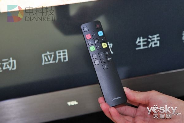 人工智能终结者!TCL量子点XESS X2现场简评