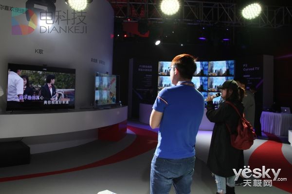 人工智能终结者!TCL量子点XESS X2现场简评