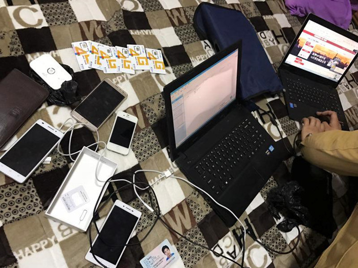 一条短信盗刷100万？看360如何协助淮北警方破获手机木马诈骗案