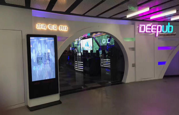 康得新媒体探访日：裸眼3d持续突破 2018年将进入黄金时期