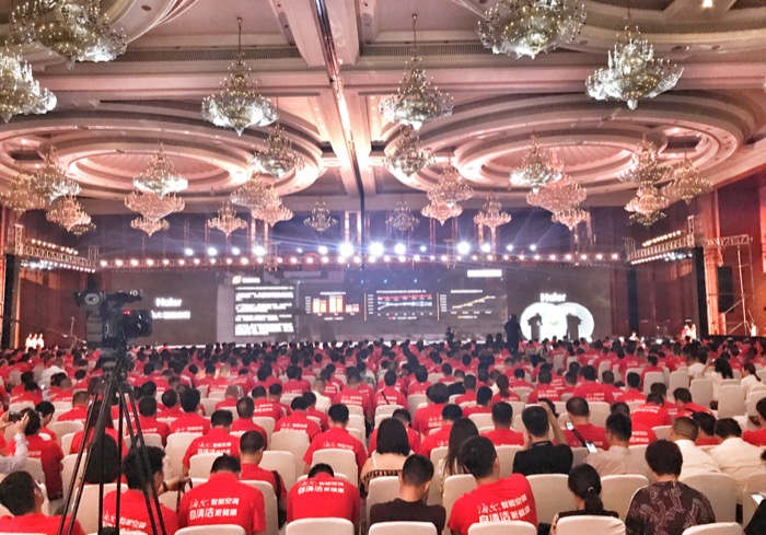  世界首台“空净合一”的空调在海尔问世