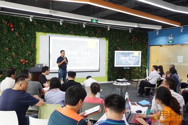 用数据洞察城市 TalkingData联合禾略发布“时势蓝图”深耕房地产大数据