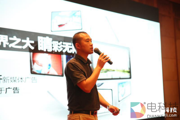 OTT风口已来  未来或成家庭娱乐中心