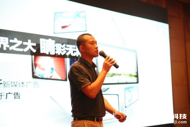 OTT风口已来 未来或成家庭娱乐中心