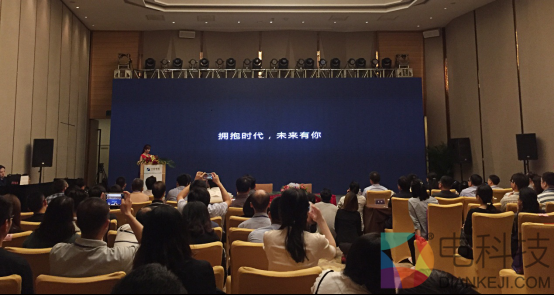 江苏有线携手酷开 构筑用户量最大运营