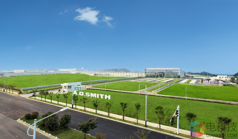 实至名归，A.O.史密斯丁威荣获&ldquo;2017中国家电功勋人物&rdquo;奖