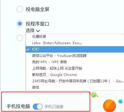 图片8.png