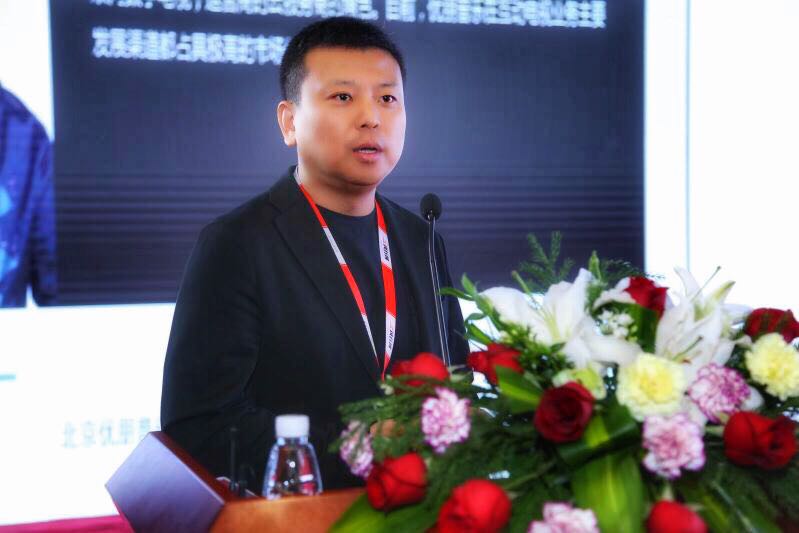 【重磅】优朋普乐邵以丁：坚持合纵连横 家庭数字发行