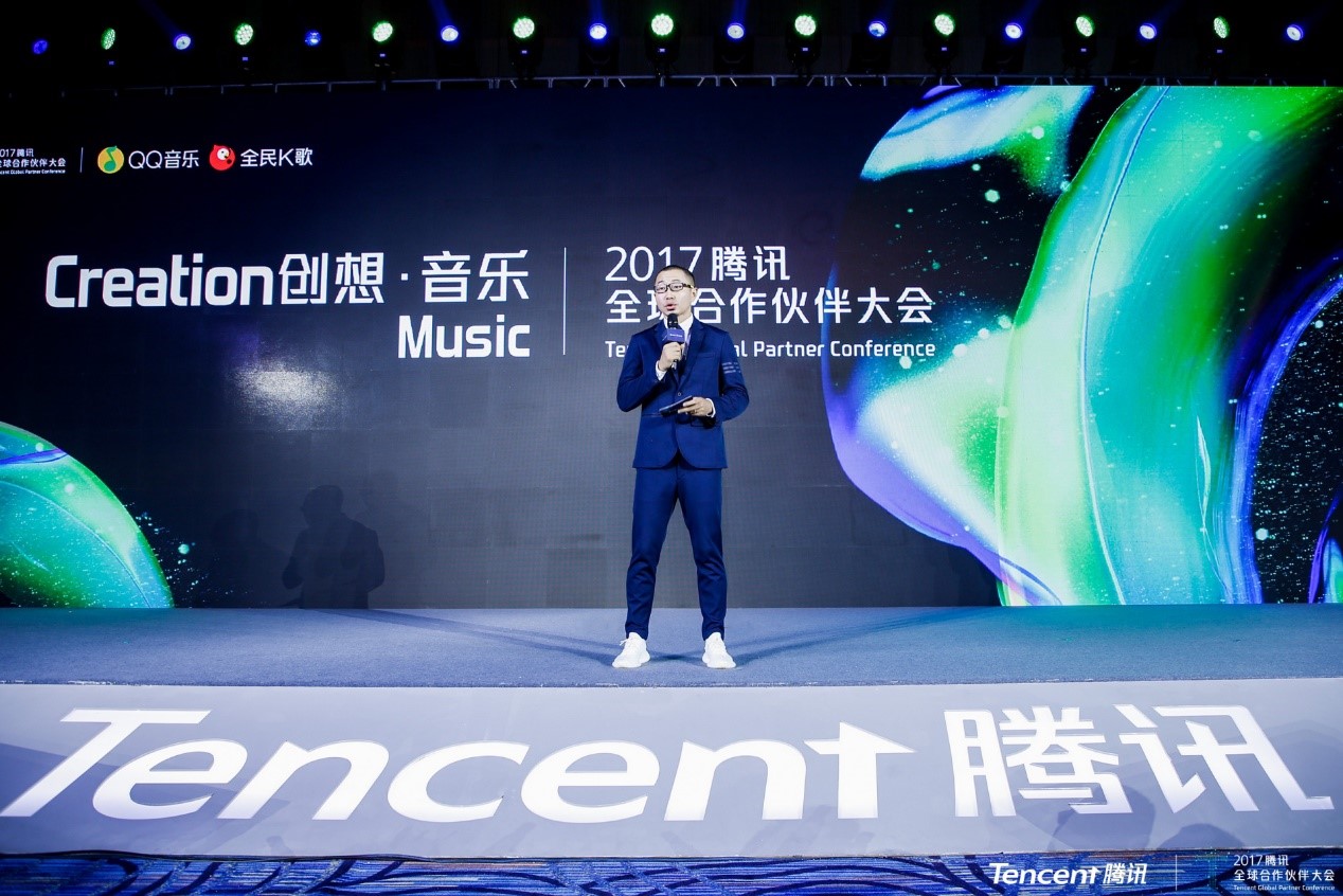 康佳助力腾讯音乐生态，开放合作深耕客厅经济