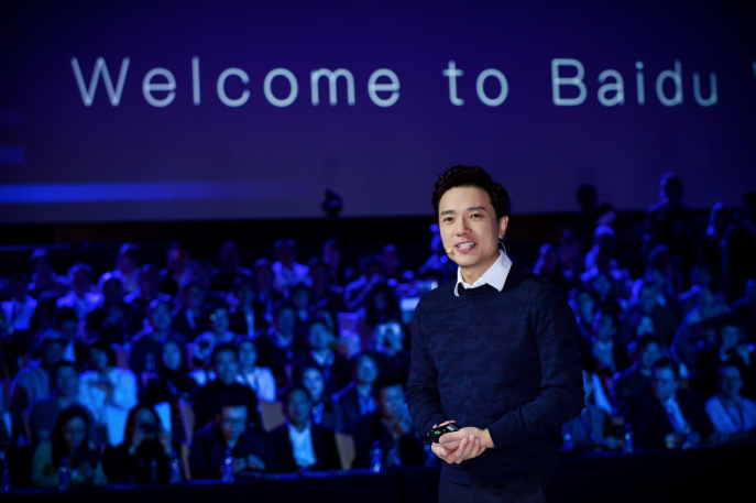  百度世界发布划时代产品 软硬件结合更懂智能生活