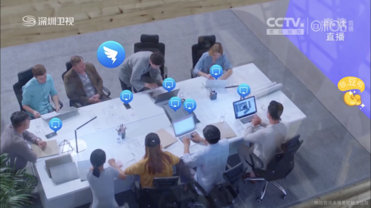 钉钉4.0智能办公已来，无线投屏是重要一环