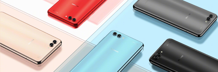 6英寸全面屏+2000万四镜头 HUAWEI nova 2s打造年轻新选择