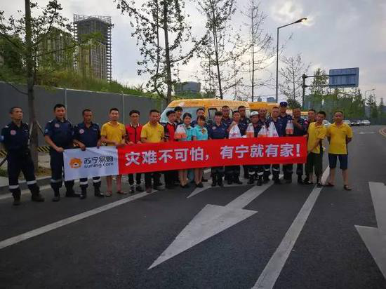 盘点2017——那些灾难背后的企业身影