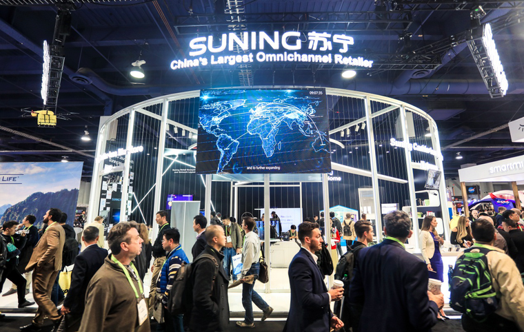 苏宁无人店惊艳世界  “歪果仁”看完直播的评价亮了