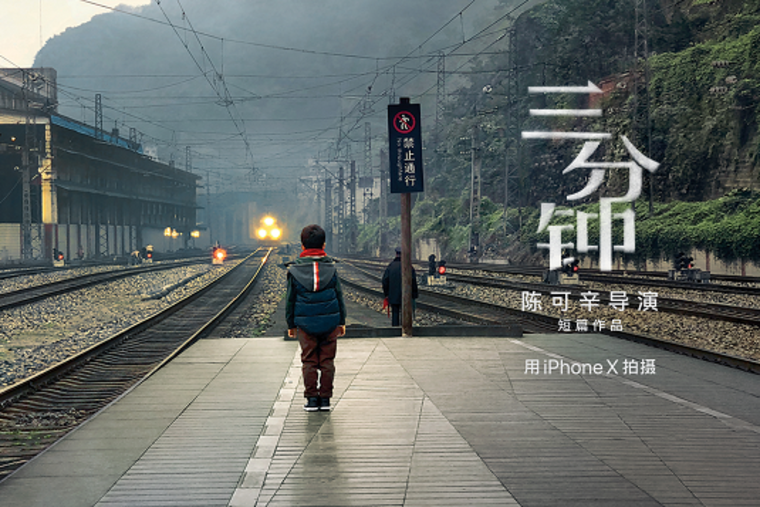 朋友圈还在晒照片？5招玩转 iPhone X 让你成为点赞王