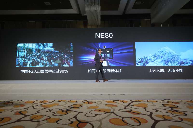  从终端跃向云端 小鱼易连要做视频行业的特斯拉