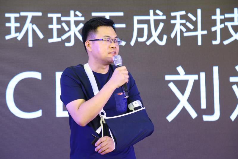 京东与环球天成达成战略合作 创领互联网电视电商购物新体验
