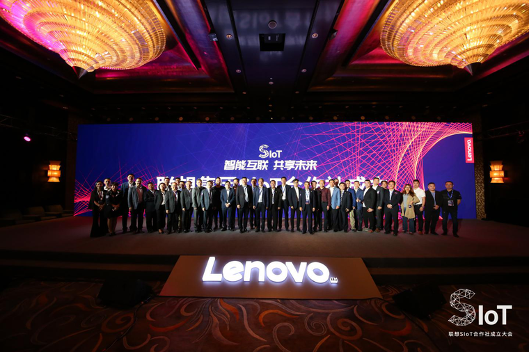 联想SIoT合作社携手天禧传奇，打造智能物联时代的智慧新零售