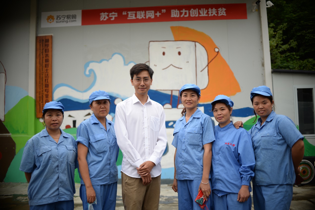 让留守儿童拥有完整的家：90后小伙在贵州深山里做了这样一件事