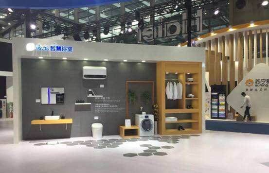 发力上海厨卫展  卫玺智慧浴室将闪亮登场