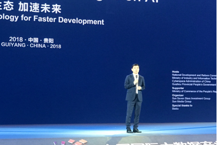 李彦宏：安全是自动驾驶技术开发“第一天条”