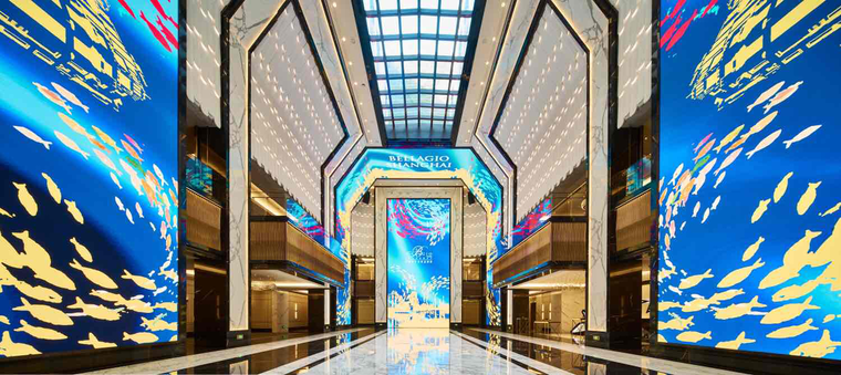 当宝丽嘉遇见苏宁 成就以匠心打造的北外滩酒店“极物”