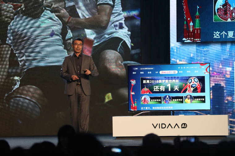 买海信世界杯指定电视 千万不能浪费的AI玩法