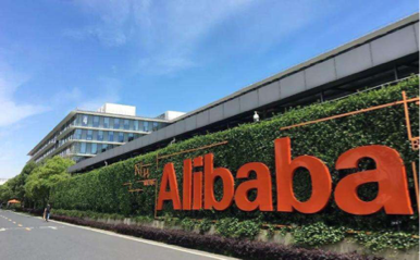 福布斯：阿里巴巴正在AI上建立不可逾越的领先优势