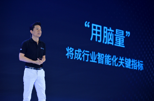 人工智能离“药神”还远吗？百度等AI公司的医疗探索