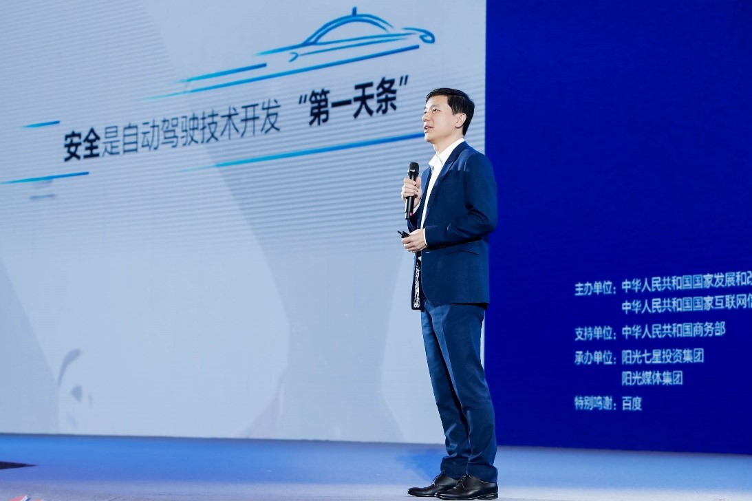 亚马逊被打脸，李彦宏提过的AI伦理还有多远？