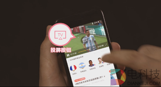 最新情况，iPhone手机也可以投屏百度网盘了！