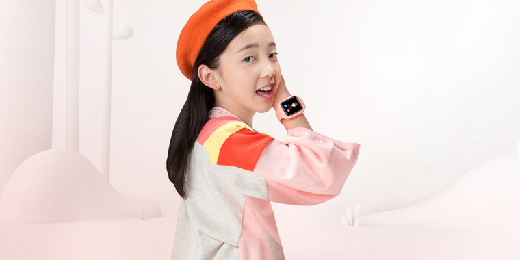 通话更清晰、定位更迅速 4G版小米米兔儿童电话手表3发布售价599元