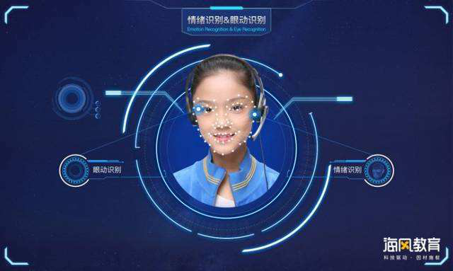 K12在线教育行业首个品牌侵权案件开庭，行业龙头海风教育遭遇“李鬼”