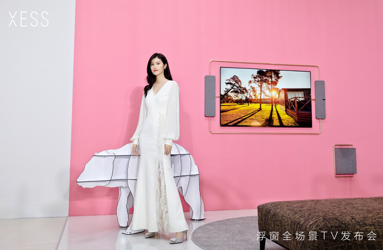TCL高端子品牌XESS再亮相，国际超模何穗成品牌形象大使