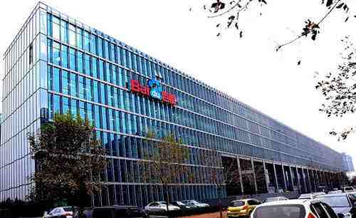 信息流广告三国杀，百度上位，腾讯平稳，头条下挫